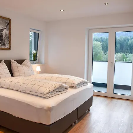 Mountain View Mit Blick Ίνσμπρουκ