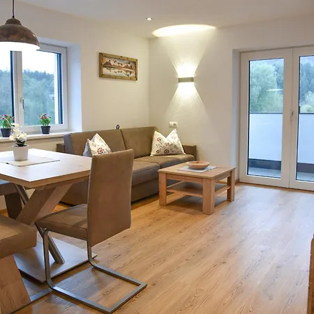 Mountain View Mit Blick * Инсбрук